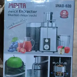 Соковыжималка Мечта, Душанбе