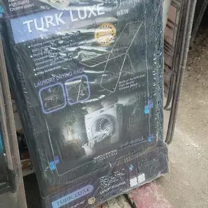 Сушилка для белья, Душанбе