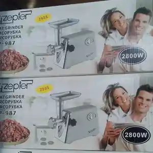 Мясорубка, Душанбе