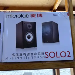 Колонки Microlab Solo2, Душанбе