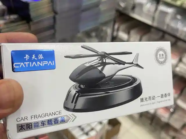 Ароматизатор автомобильный вертолет, диффузор, Catianpai KTP030, Душанбе