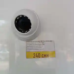 Видеокамера DH HAC HDW1200RP 0280B Dahua, Бохтар (Курғон-Теппа)