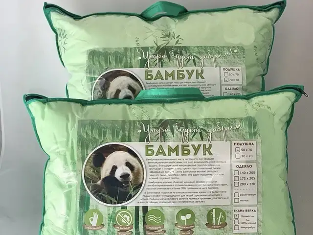 Подушка бамбук, Худжанд