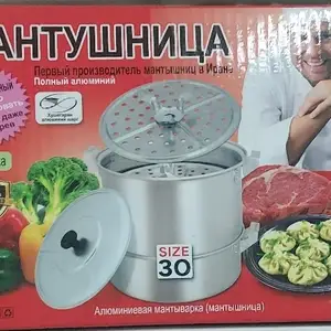 Мантушница, Душанбе