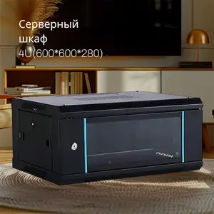 Серверный шкаф, Хуҷанд