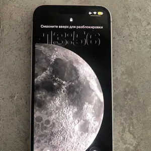 Apple iPhone 14, 128 gb, Purple, Худжанд