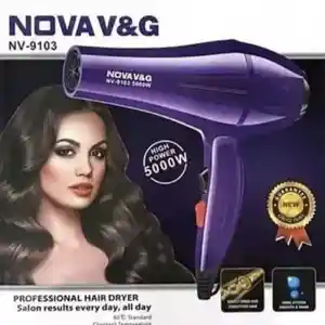 Фен NV-9103, Душанбе