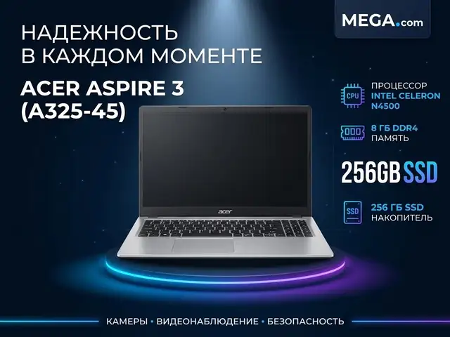Ноутбук Acer 4/128, Худжанд