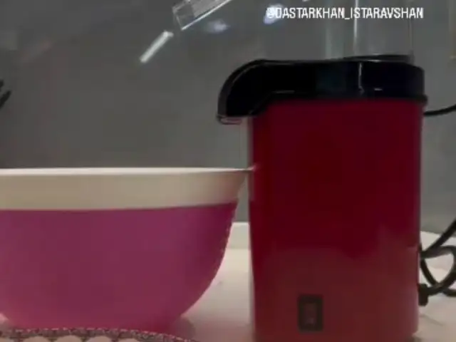 Аппарат для приготовления попкорна, Хуҷанд