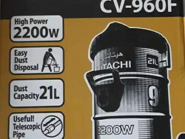 Пылесос Hitachi, Душанбе