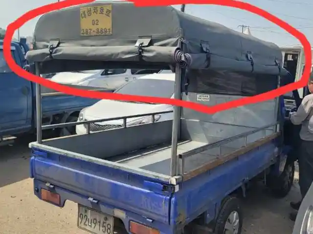 Тен от Daewoo Labo, Хуҷанд