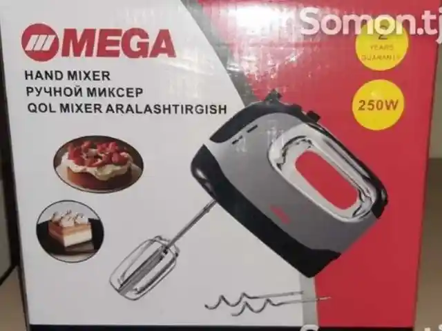 Миксер, Душанбе