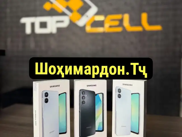 Samsung Galaxy A06 4/64Gb 2026, Душанбе