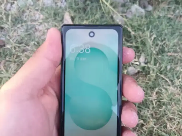 Samsung Galaxy S25 Ultra мини, Вахдат