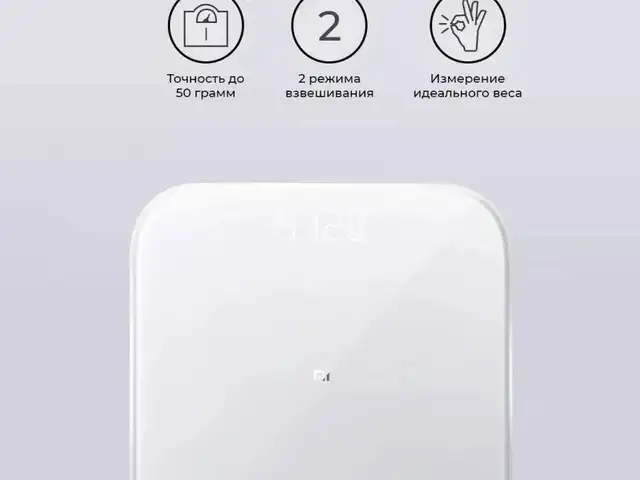 Умные весы- Xiaomi Mi, Хуҷанд