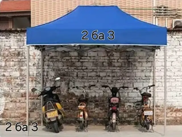 Зонтик 2 ба 3, Душанбе