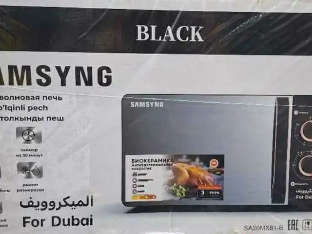 Микроволновая печь Samsung L-20, Душанбе