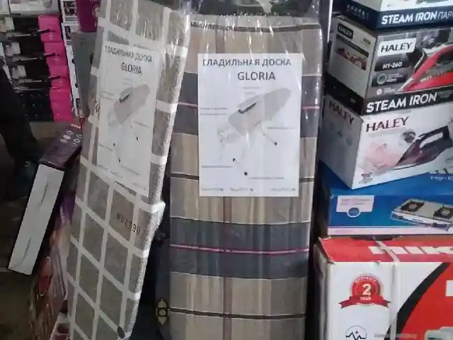 Гладильная доска, Душанбе