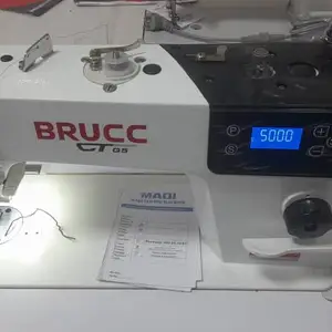 Швейная машина BRUCC, Душанбе