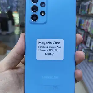 Samsung Galaxy A52, Хуҷанд