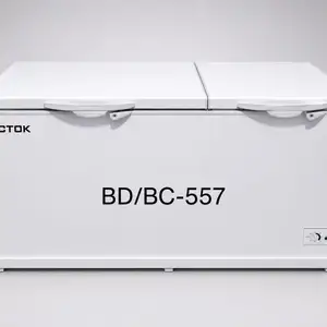 Морозильник Восток 557л, Душанбе