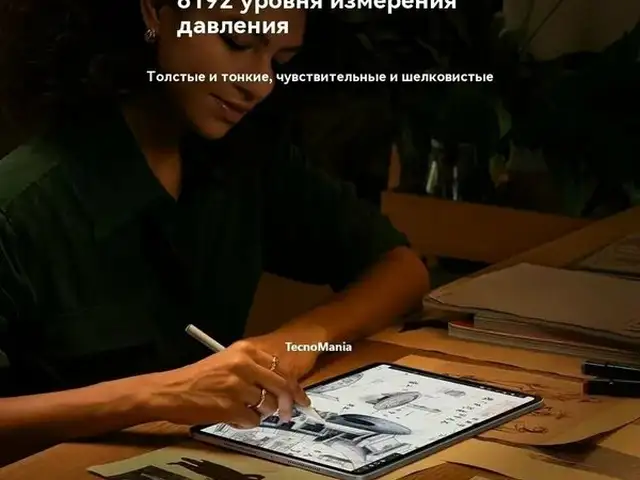 Стилус Xiaomi 23089MP43C 2 поколение, Душанбе