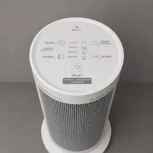 Умный вертикальный обогреватель Xiaomi Mijia Graphene Heater, Душанбе