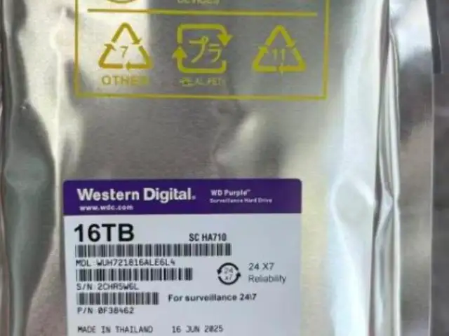 Накопитель HDD 16TB WD Purple, Душанбе