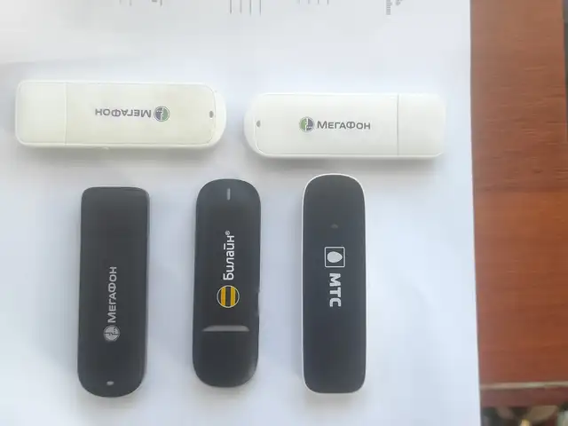 3G модем с выходом на внешнюю антенну, Душанбе