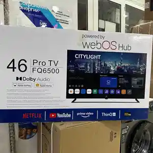 Телевизор, Душанбе