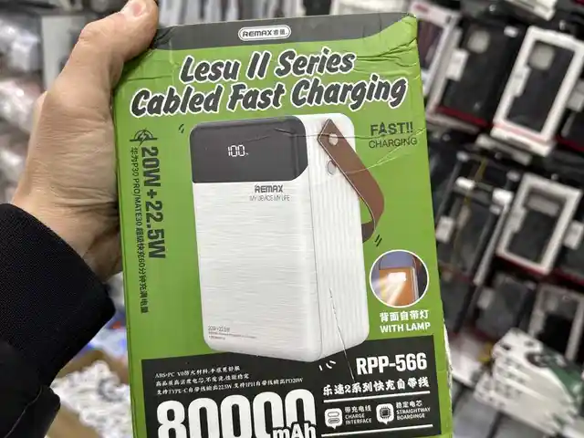 Внешний аккумулятор Remax 80000mah 22,5W, Душанбе