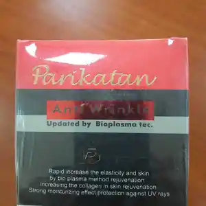 Крем Parikatan, Душанбе