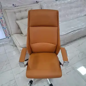 Кресла, Душанбе