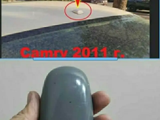 Антенна от Toyota Camry 2, Душанбе