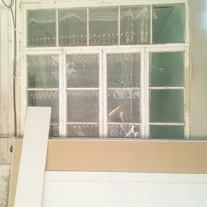 Окно, Вахдат