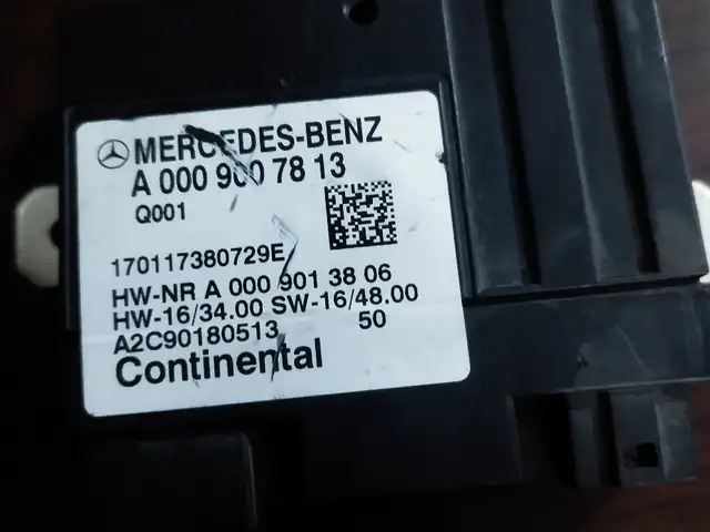 Реле бензонасоса от W222 w212 w166 w213 w205, Душанбе