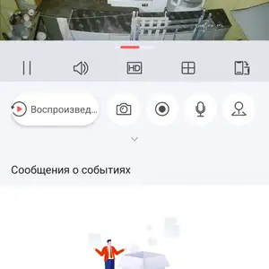 Хлебпаз, Душанбе