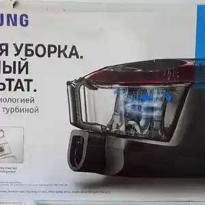 Пылесос Samsung-VC-3100, Душанбе