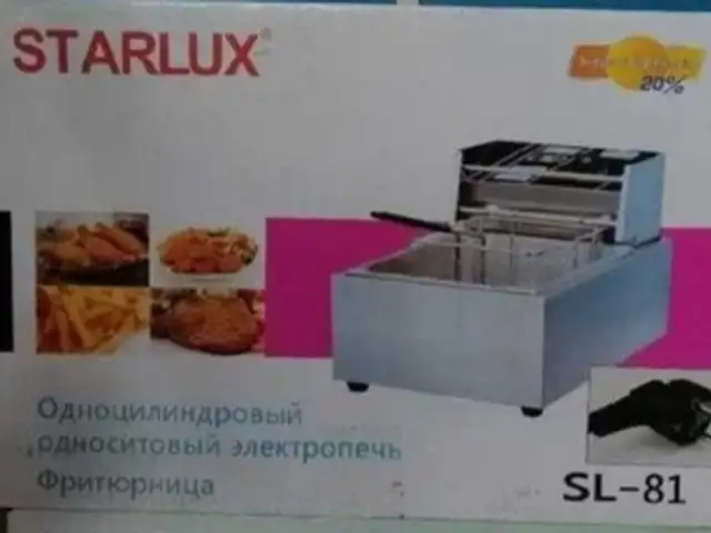 Фритюрница SL-81, Душанбе