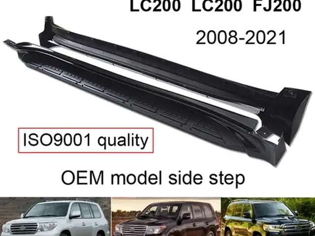 Подножка от Land Cruiser FJ200, Душанбе