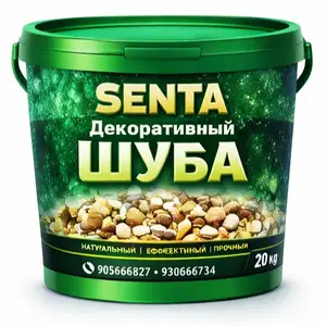 Декоративная фасадная шуба 708, Душанбе