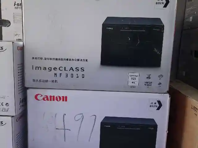Принтер Canon MF-3010 Image class, Худжанд