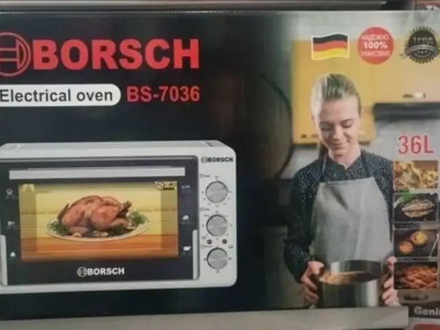 Духовка, Душанбе