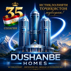 Dushanbe Homes RASHOD