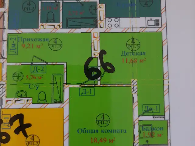 2-комн. квартира, 9 этаж, 47 м², беморхонаи маркази, Левакант (Сарбанд)