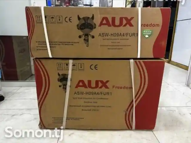 Кондиционер Aux Dubai 12 кубов, Душанбе