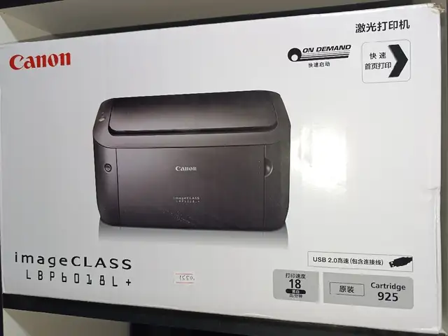 Принтер Canon LBP 6018L+, Истаравшан