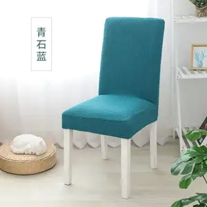 Чехлы для стульев, Душанбе