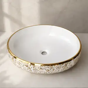 Раковина, Душанбе
