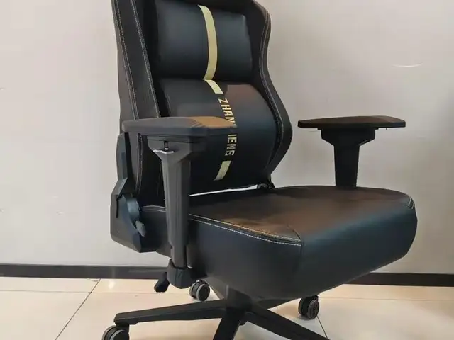 Игровое Кресло, Душанбе